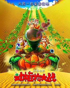 欧美日韩网