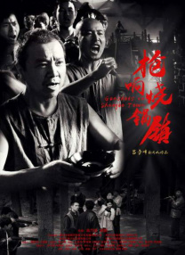 欧美日韩网